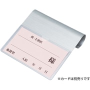 ベッドプレート 丸フレーム仕様 メタリック KP-416