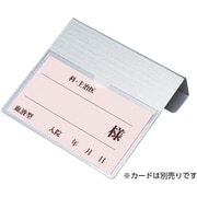 ベッドプレート 角フレーム仕様 メタリック KP-412