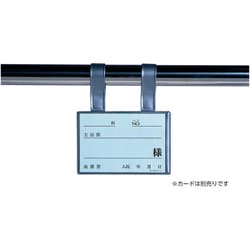 ベッドプレートソフト シルバータイプ KP-640