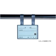 ベッドプレートソフト シルバータイプ KP-640