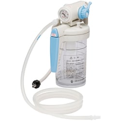 WS-1400 [壁掛式吸引器 S型（アムコ） ブルー 一般医療機器 特定保守管理医療機器]