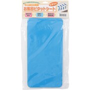 お風呂ピタットシート2号 ブルー 15X30CM 4枚入