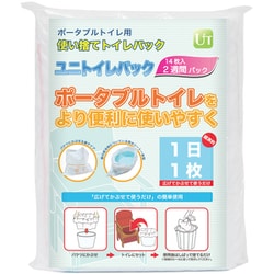 UK002 [ユニトイレパック 大容量吸水タイプ 14枚 2シュウカン]