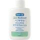 472814 [ペプチサル マウスウォッシュ 37ML]