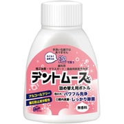 義歯洗浄剤デントムース詰替用ボトル 300ML