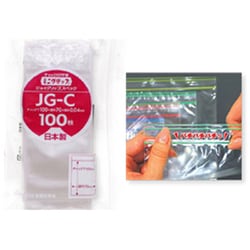 JG-E [MGジョイグリップ 140X100MM 100枚]