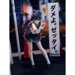ヨドバシ.com - ベーストトイズ BASTETOYS オリジナル・芸術