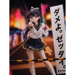 新品 BASTETOYS 東京風紀委員会 在波うゆ 1/7スケール フィギュア BASTETOYS 東京風紀委員会 1/7 在波うゆ 価格比較 - 価格.com