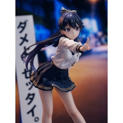 ヨドバシ.com - ベーストトイズ BASTETOYS オリジナル・芸術