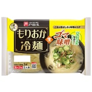 もりおか冷麺 ごま味噌 2人前 320g スープ付き