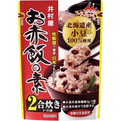 2合用 お赤飯の素 146g