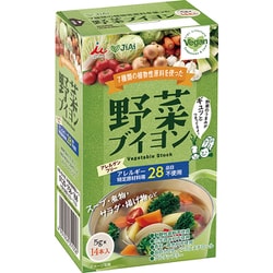 JiAi野菜ブイヨン 70g
