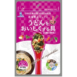 乾燥野菜ミックスR うどんをおいしくする具 50g