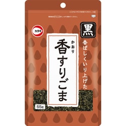 香すりごま 黒 55g