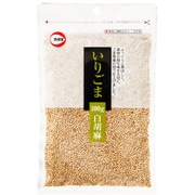 チャック付いりごま 白 100g