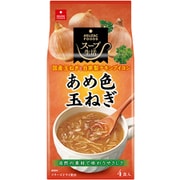 あめ色玉ねぎのスープ 7g×4食