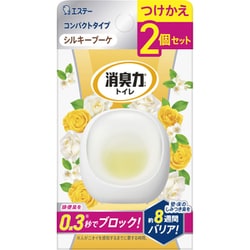 消臭力 コンパクト トイレ用 置き型 つけかえ2個セット シルキーブーケ [トイレ用 消臭剤 芳香剤]