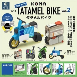 1/12 ICOMA TATAMEL BIKE vol.2 ボックストイ版 1個 [コレクショントイ]