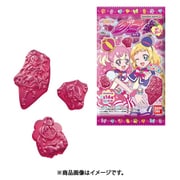 わんだふるぷりきゅあ！ プリキュアグミ 1個 [コレクション食玩]