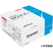 HR2503NA45-KF2 [ネスコ滅菌逆角針付ナイロン糸青3-0 24枚 高度管理医療機器]