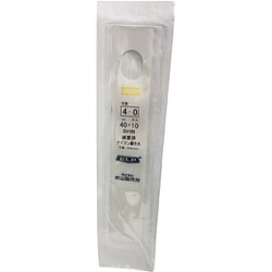 4-0 [エルプ滅菌ナイロン縫合糸 白 40CM 100本 高度管理医療機器]