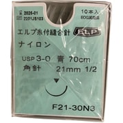F21-30N3 [エルプ糸付縫合針 青ナイロン 70CM 10入 高度管理医療機器]
