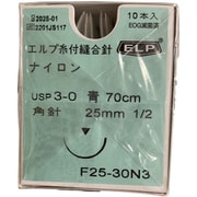 F25-30N3 [エルプ糸付縫合針 青ナイロン 70CM 10入 高度管理医療機器]