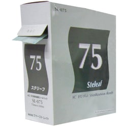 ステリーフ 滅菌ロールバック 75MMX200M SL-075
