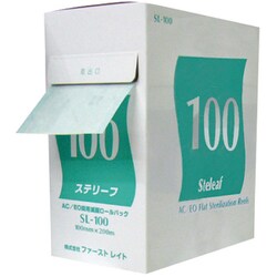 ステリーフ 滅菌ロールバック 100MMX200M SL-100
