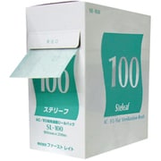 ステリーフ 滅菌ロールバック 100MMX200M SL-100