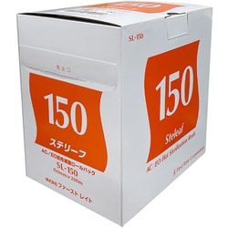 ステリーフ 滅菌ロールバック 150MMX200M SL-150