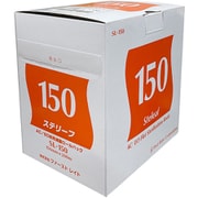 ステリーフ 滅菌ロールバック 150MMX200M SL-150