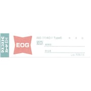 ネスコスICカード EH 100枚入