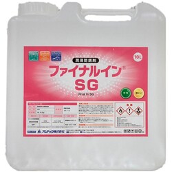 ファイナルイン SG 10L