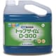 トップザイム D-300 5L