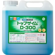 トップザイム D-300 10L