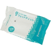 ウェットティッシュ COWT0002J