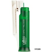 Timescoディスポ喉頭鏡セット ミラーNO.1 10本 一般医療機器