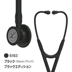 6163 [リットマン カーディオロジー IV 聴診器 ブラック （ステム：ブラック） ブラックED 一般医療機器]