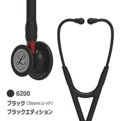 ヨドバシ.com - 3M 6200 [リットマン カーディオロジー IV 聴診 ヨドバシ.com - 3M 6200 [リットマン カーディオロジー IV 聴診