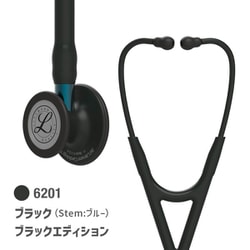 6201 [リットマン カーディオロジー IV 聴診器 ブラック （ステム：ブルー） ブラックED 一般医療機器]