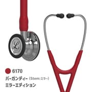 6170 [リットマン カーディオロジー IV 聴診器 バーガンディ （ステム：ミラー） ミラーED 一般医療機器]