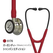 6176 [リットマン カーディオロジー IV 聴診器 バーガンディ （ステム：シャンパン） シャンパンED 一般医療機器]