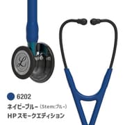 6202 [リットマン カーディオロジー IV 聴診器 ネイビーブルー （ステム：ブルー） ハイポリッシュスモークED 一般医療機器]