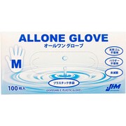 オールワングローブ Mサイズ 100枚 AG-2