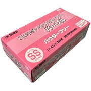 スタンダードニトリルライト パープル SS 100枚・PF 522