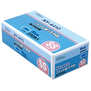 粉なしニトリル極うす手袋 SS 200枚入 05710