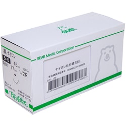 SP15A04H-45 [SPカット針付縫合糸 黒ナイロン 10本入 高度管理医療機器]