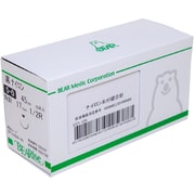 SP15A04H-45 [SPカット針付縫合糸 黒ナイロン 10本入 高度管理医療機器]
