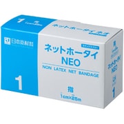 ネットホータイNEO 1号 1.0CMX25M NE-2611